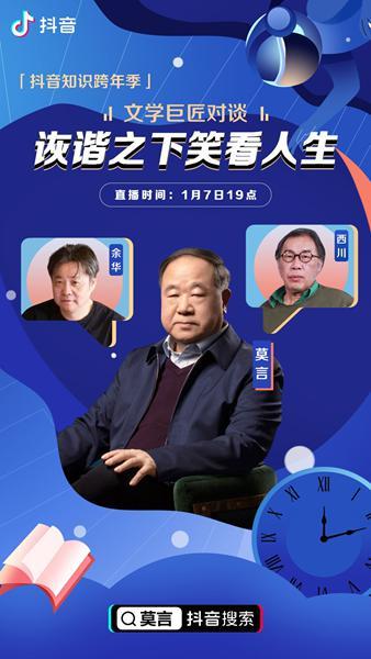 一站式投稿写作平台：全面收录各类写作资源与投稿指南，助力创作者高效成长