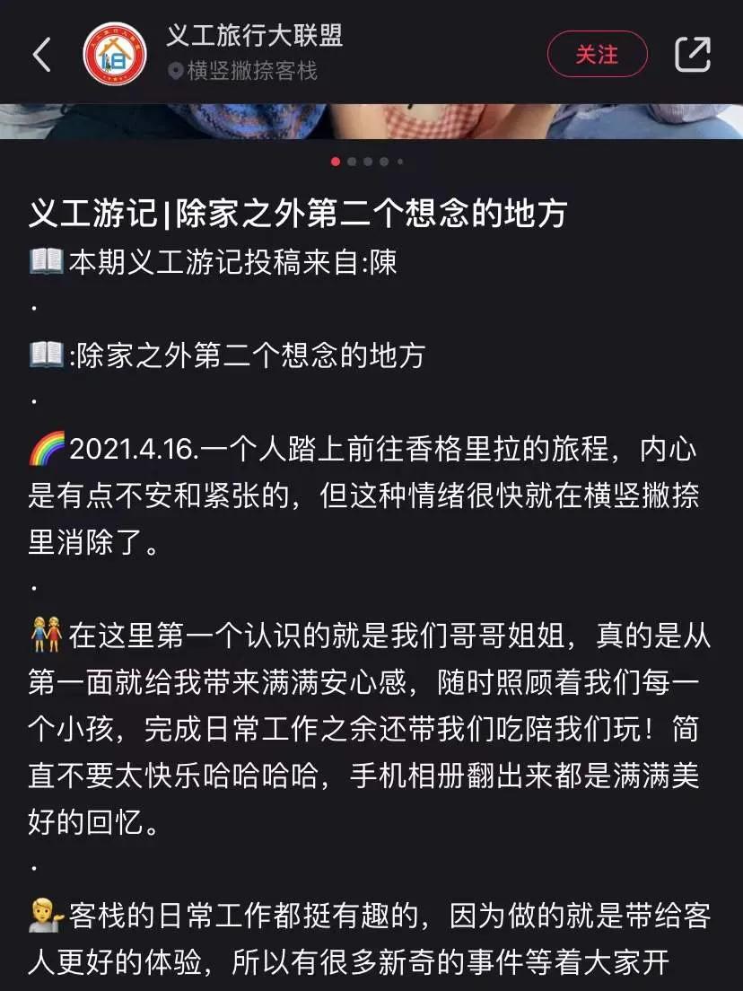 写作投稿：赚钱平台，稿费网站推荐，投稿赚钱攻略