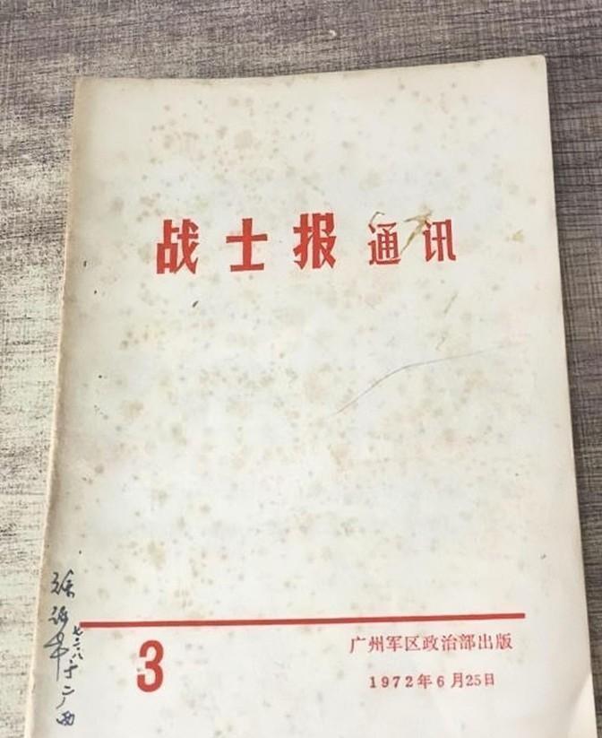 智能新闻稿撰写助手——融入绋跨技术，打造高效新闻撰写工具