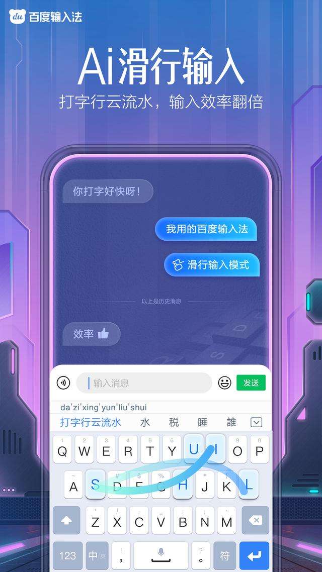 红米AI创作在哪里打开：探索其操作界面与使用方法