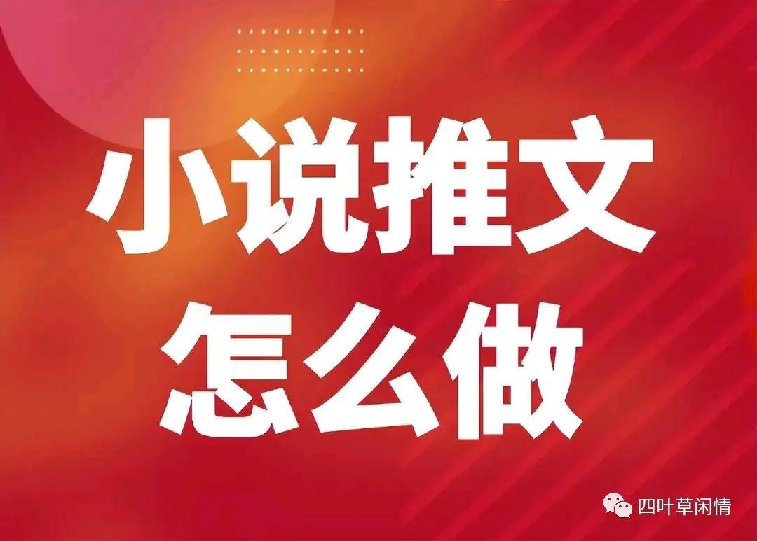 剪映电脑版文字模板使用指南：如何查找、与应用各类文字模板