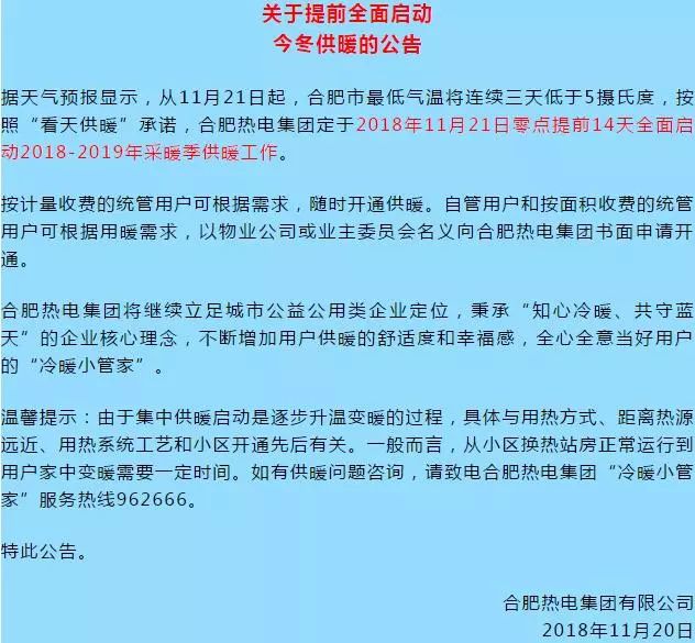 详解番茄AI创作工具：如何申请专利及专利保护全攻略