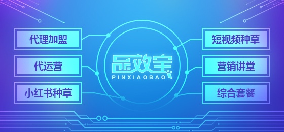 番茄创作中心：全方位创作资源整合平台，助力创作者提升内容创作效率与质量