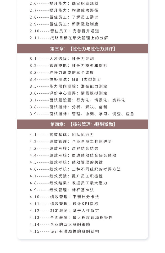 AI阅读文案的制作全过程解析：从技术原理到应用实践全方位揭秘