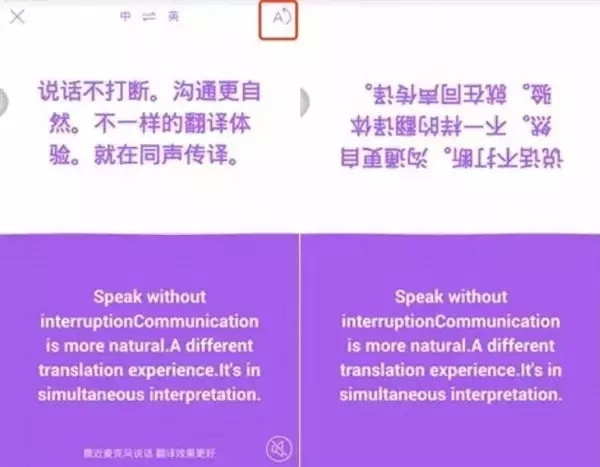 AI阅读全解析：如何使用、功能特点与阅读技巧一览