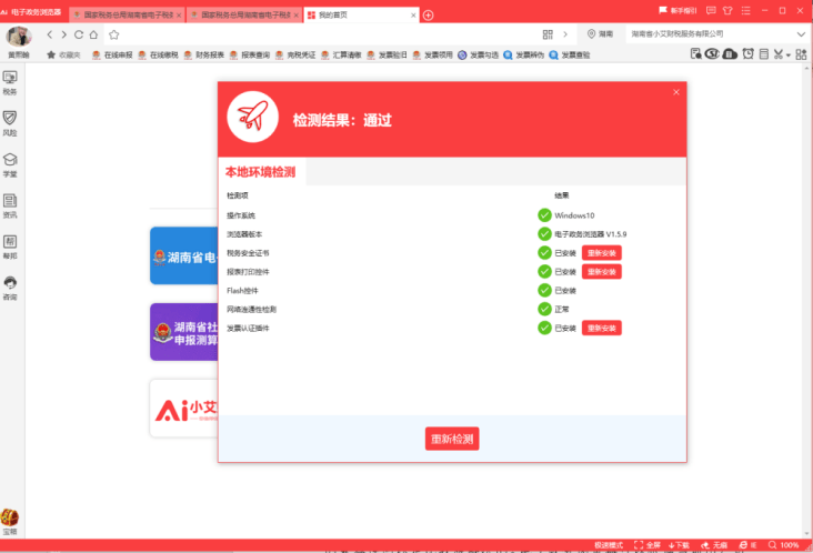 AI批量导入脚本及工具全攻略：一键操作，高效解决问题