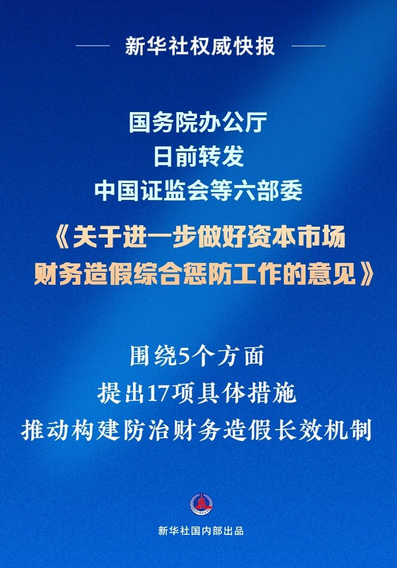 AI赋能：打造故事文案新策略