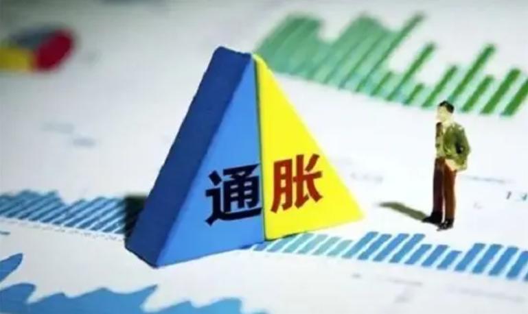 2019年年度CPI指数上涨2.9%，全年CPI指数是多少？