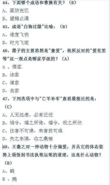 掌握全面攻略：如何利用8个AI工具高效撰写多样化自动文案解决方案