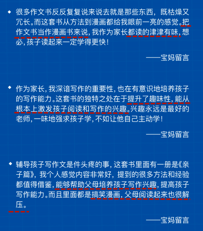 掌握全面攻略：如何利用8个AI工具高效撰写多样化自动文案解决方案