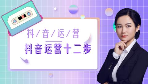 全面解析：抖音热门文案复制指南与高效内容创作策略