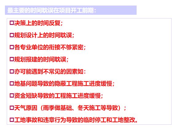 全面解析：房产评估报告范例及关键要素详解