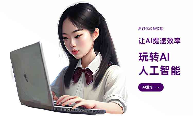 ai绘画创作收益