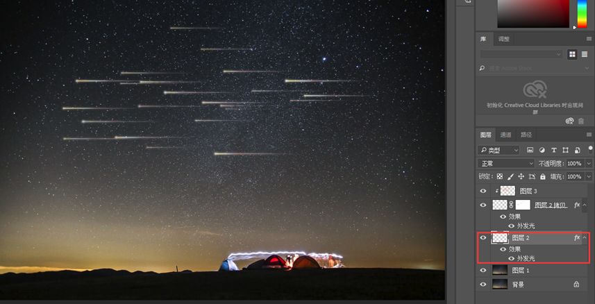 ai怎么做星空流星效果：AI绘制流星雨与星空效果教程