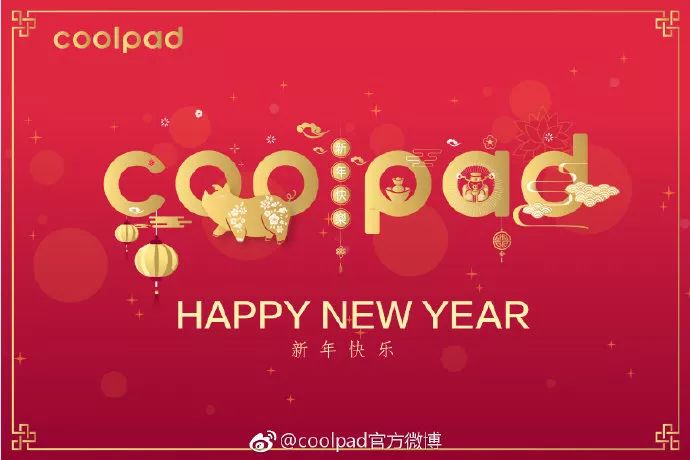 开门红文案大全2020：新年最新精选汇编