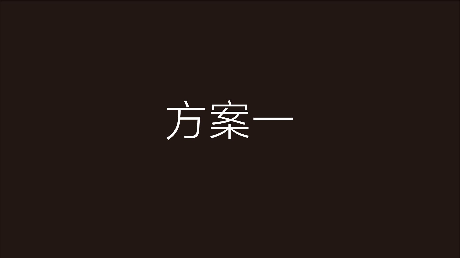 一键生成个性化AI形象：从文案策划到形象设计的完整指南