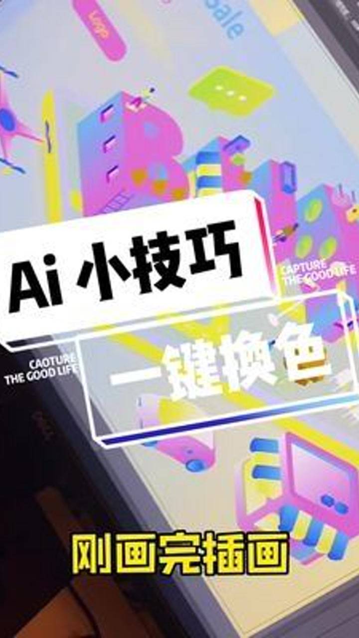 创作乐园：探索免费在线写作平台，激发创作灵感