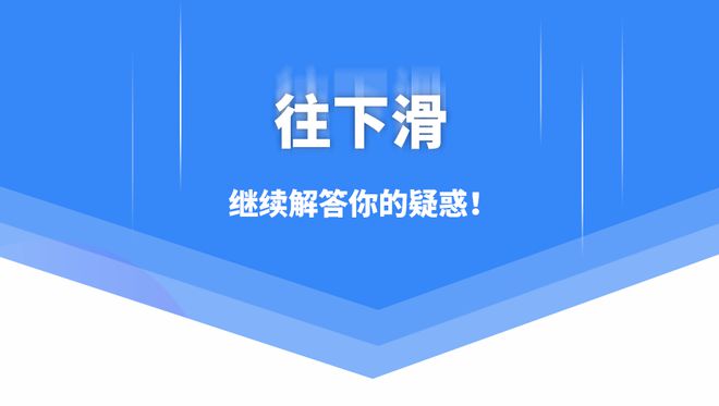 探秘智能科技：人工智能技术在现代生活中的应用解析