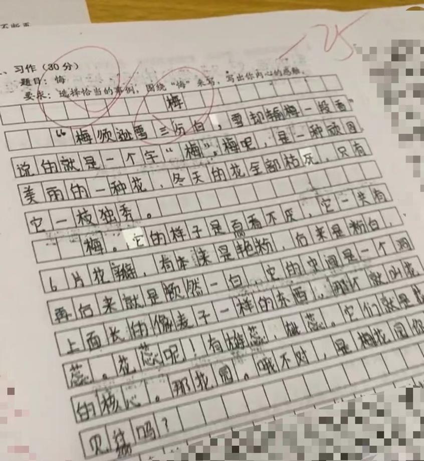 智能AI作文助手：一键生成多样化文章，解决写作难题与灵感缺失