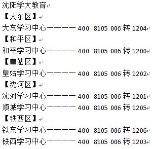 掌握AI写作：详解三大核心步骤与实践指南