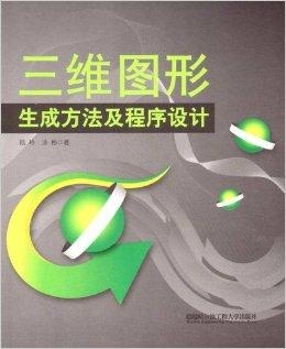 AI儿绘画特效生成攻略：创意技巧与实践应用全解析