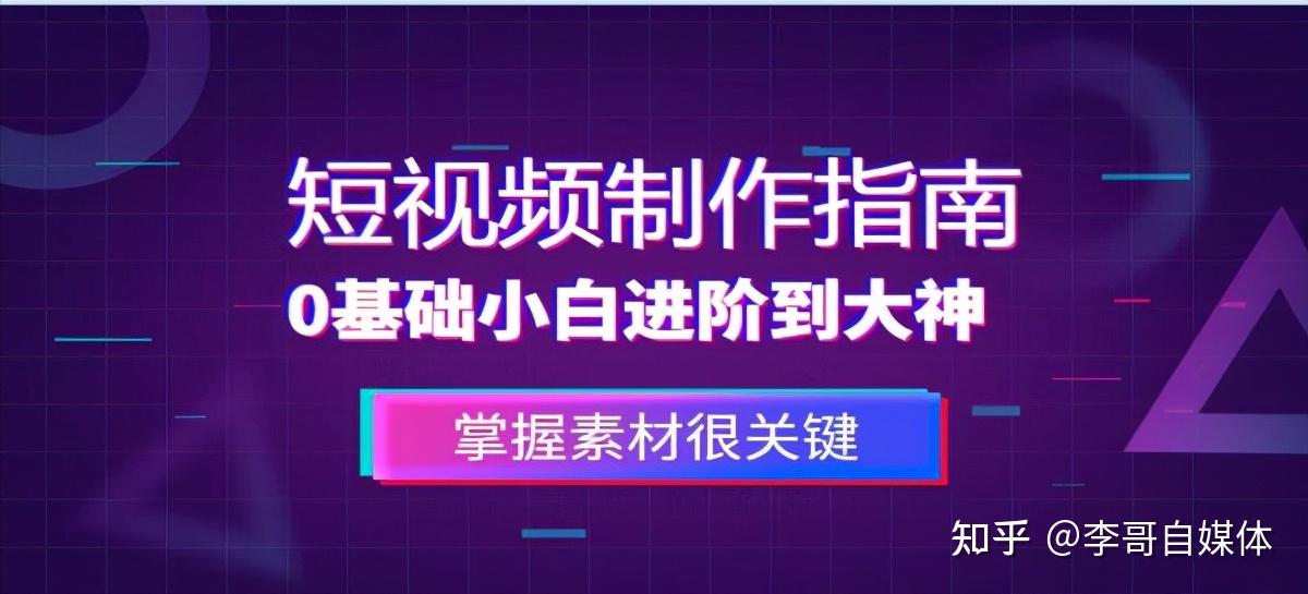 全面收录文案配音素材库：满足各类配音需求，解决所有相关搜索问题