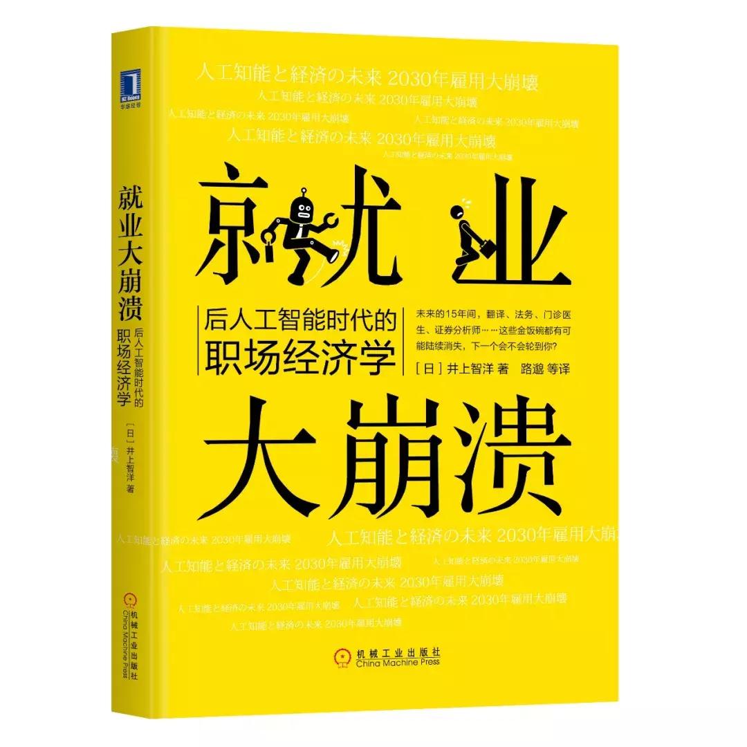 AI安装过程中遇到崩溃报告的解决策略与步骤