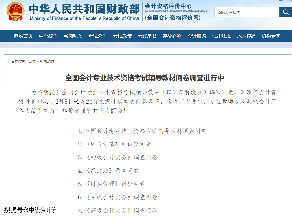 全面解决AI安装过程中崩溃报告的故障排查与修复指南