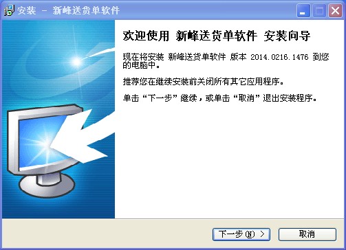 瀹夎环境下AI软件安装错误代码解决指南