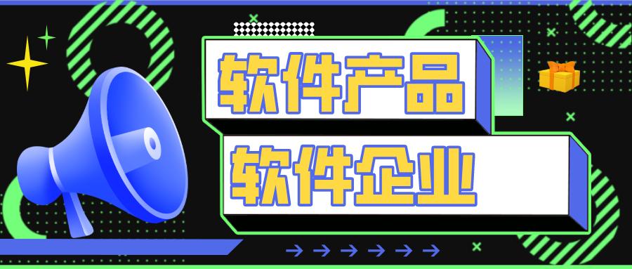 中国AI专利最新动态与数据库查询：官方权威发布平台全面上线