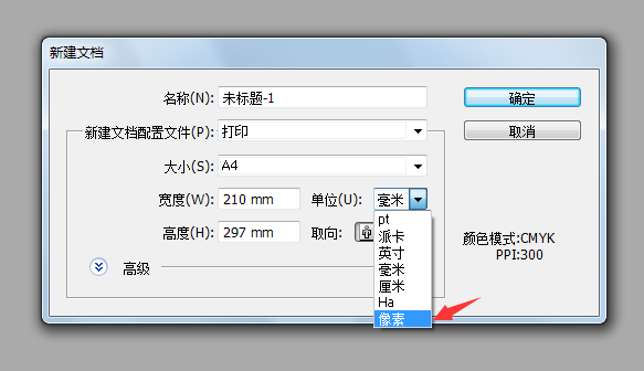 AI语音转换工具盘点：一键更改文案配音的软件推荐与使用指南