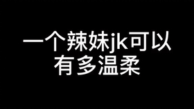 木子李说说：揭秘深层含义、日常生活与网名寓意