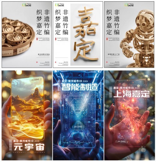 探索AI艺术新领域：主流数字藏品平台如何融合AI艺术创作