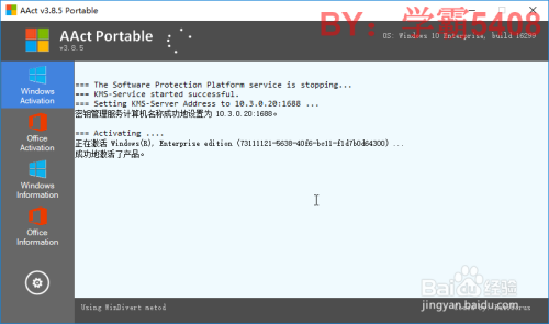 AI脚本安装失败或无效的全方位解决指南：诊断、修复与优化技巧