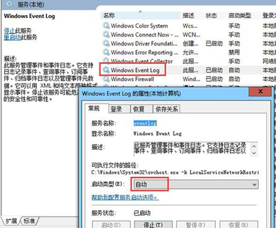 AI脚本安装失败或无效的全方位解决指南：诊断、修复与优化技巧