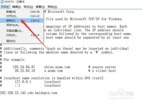 AI脚本安装失败或无效的全方位解决指南：诊断、修复与优化技巧