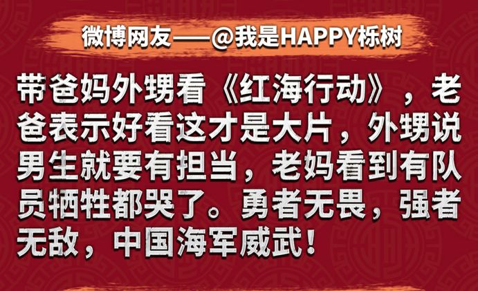 创新学体验：深入剖析作业帮文案的精髓与魅力