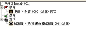 利用AI撰写课题立项报告的实用性与全面指南：涵撰写技巧与常见问题解答