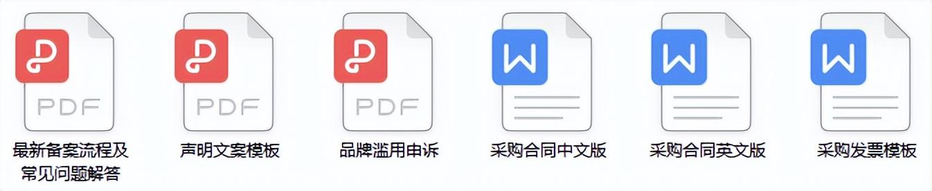 AI辅助情感文案自媒体创作是否构成侵权探讨