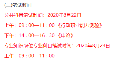 AI类文章写作思路：梳理与要点全解析