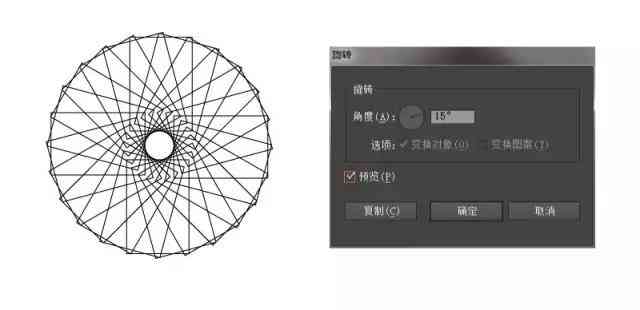 ai作业怎么做：教程与素材整合指南