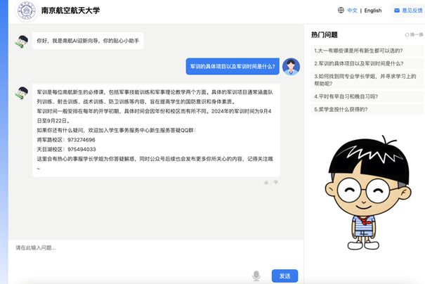 AI证件照生成全攻略：从挑选模板到输出高清证件照的完整步骤解析