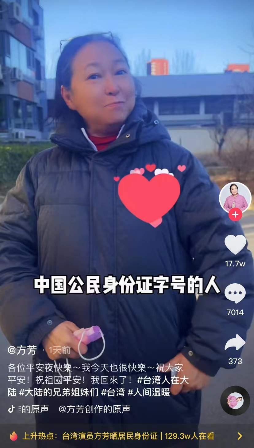 '专业证件照拍摄指南：打造完美证件照文案发布攻略'