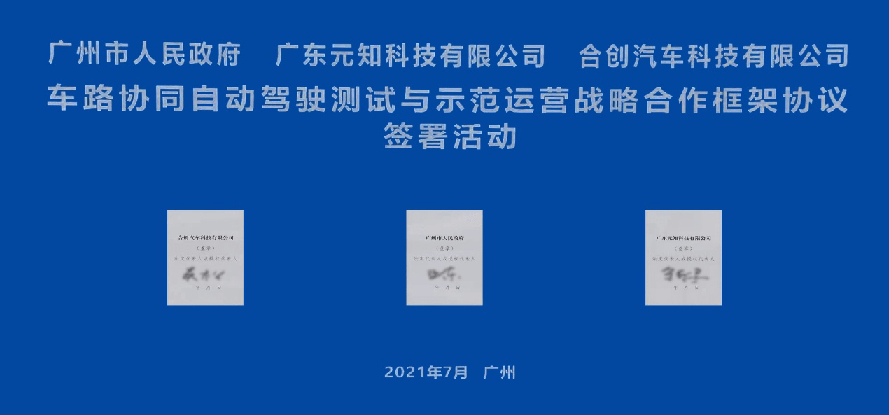 AI辅助创作的全流程解析：如何利用人工智能进行高效提词与内容创作