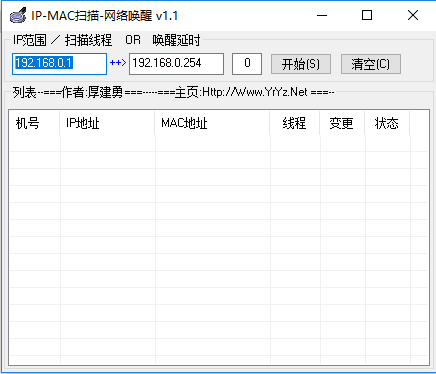 利用高效软件工具编写开题报告：精选推荐与应用指南