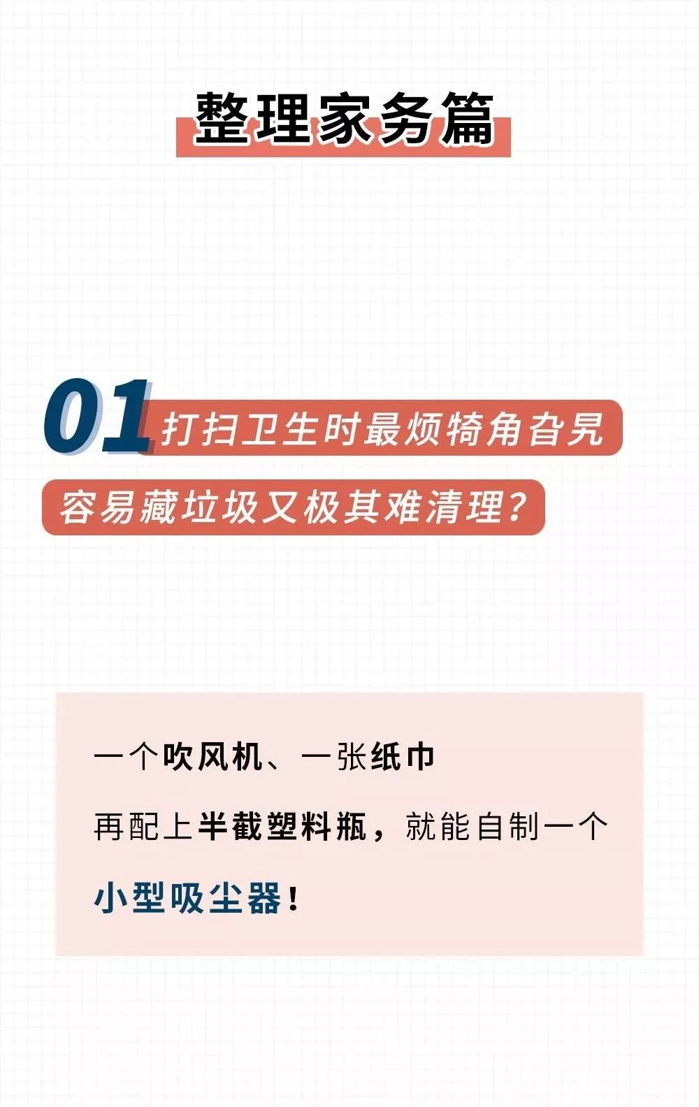 阿里妈妈文案生成器使用指南：全面掌握高效创作技巧与常见问题解答