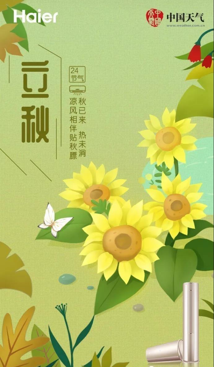 智能免费文案创作工具：一键生成优质营销内容