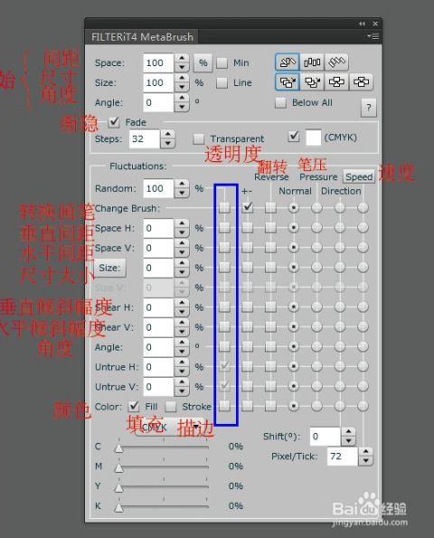 ai插件脚本用法