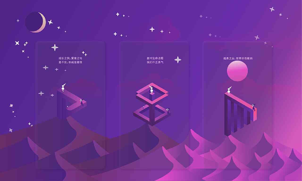 ai创作属于原创吗为什么