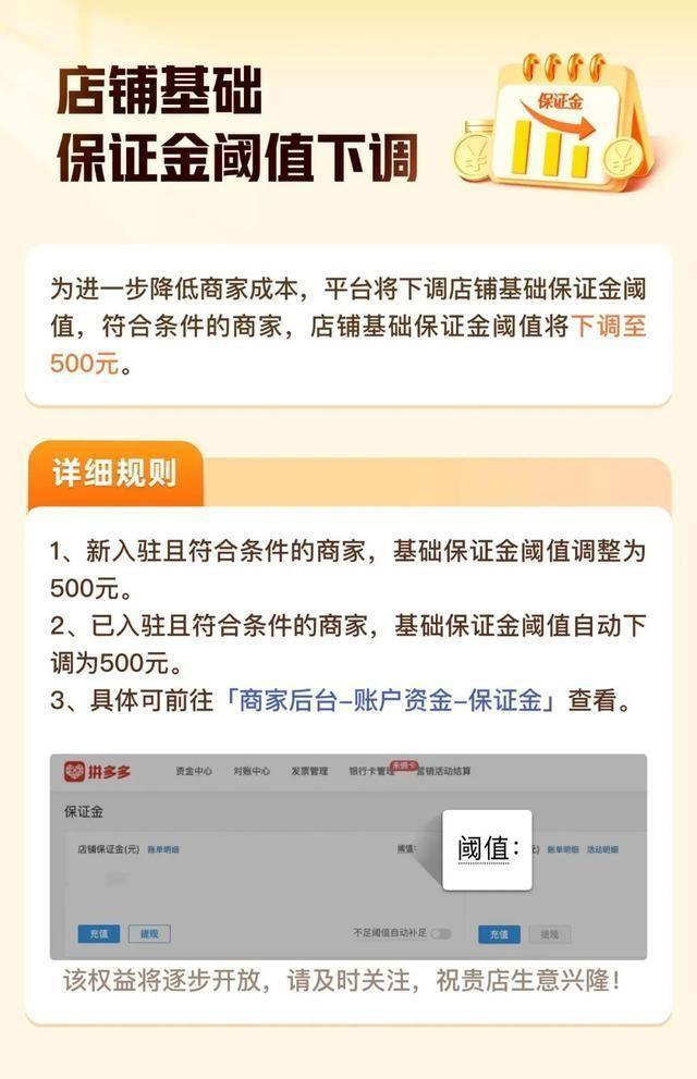 哲ai报告全文